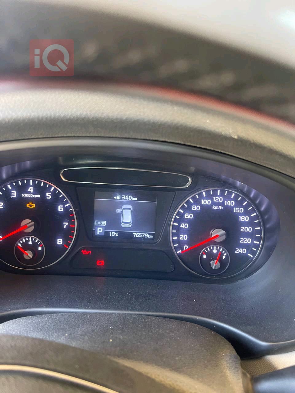 کیا سۆرینتۆ